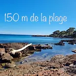 Boulouris, Grand 2 A 4 Personnes A 5min A Pied Des Plages Saint-Raphaël